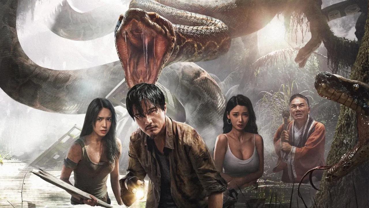 Movie Image