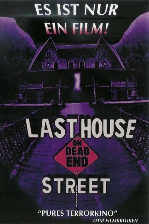 The Fun House