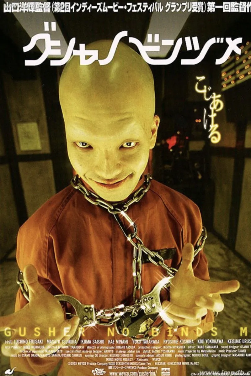 Hellevator