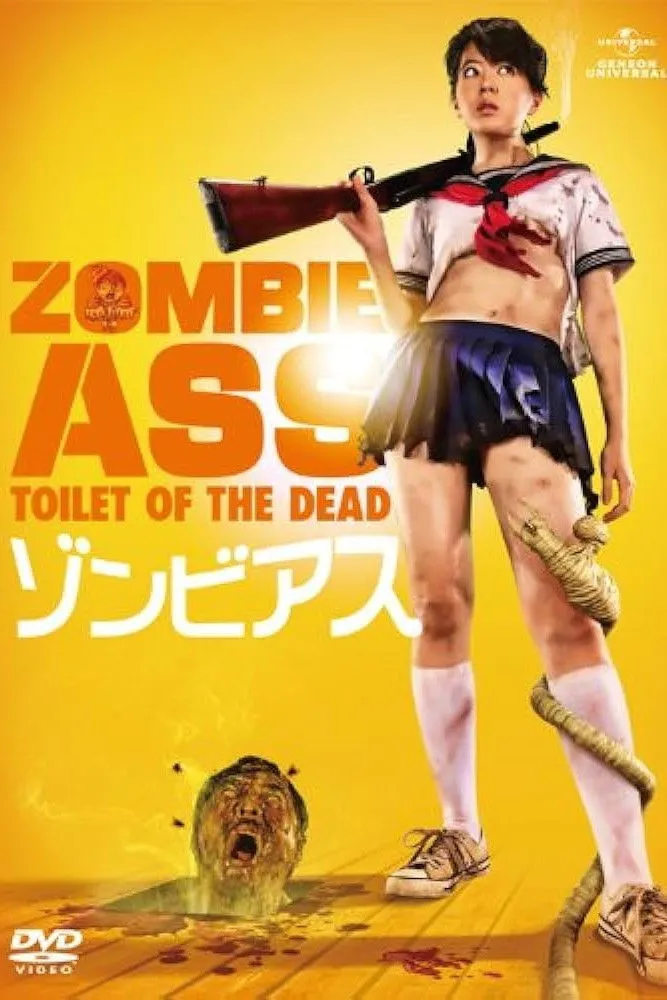 Zombie Ass