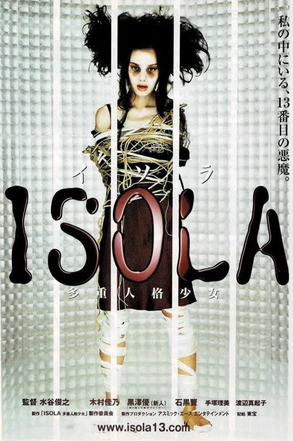 Isola - Das 13. Gesicht