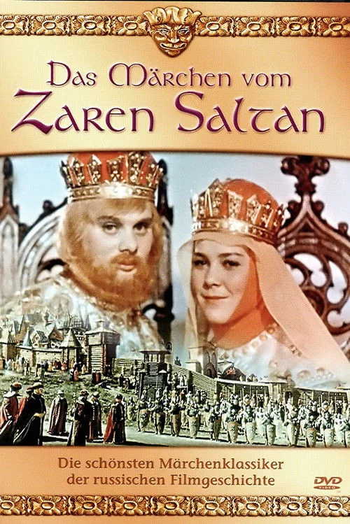 Das Märchen vom Zaren Saltan